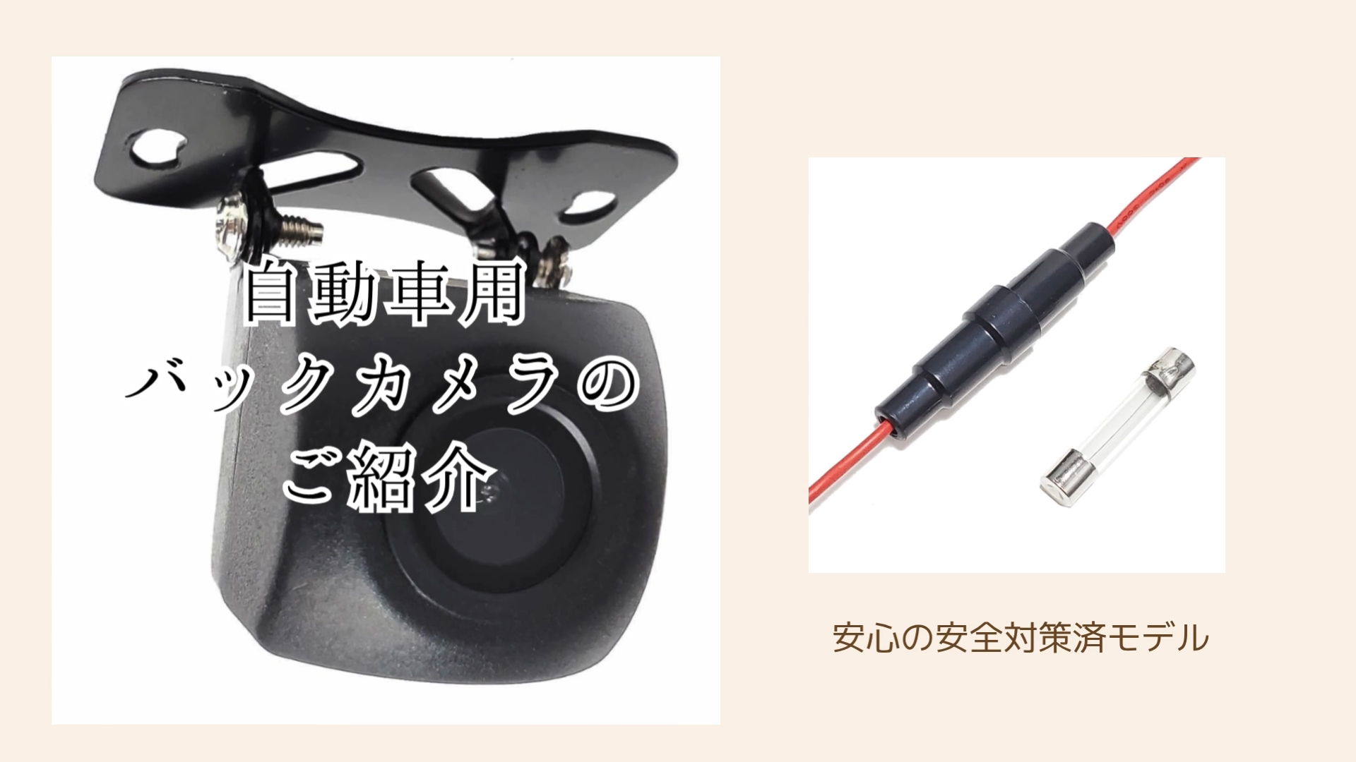 Amazon.co.jp: ケンウッドカーナビ対応 バックカメラ ガイドライン 有